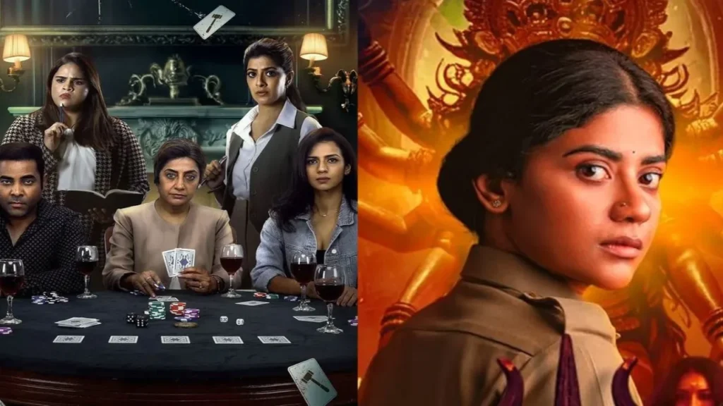 3 Tamil, Telugu Ott lança nesta semana (23 a 29 de junho): o veredicto, Viraatapalem e Oka Padhakam Prakaram
